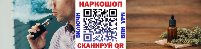 Все наркотики Острогожск Кокаин Канабис МЕФ АМФ ГАШ