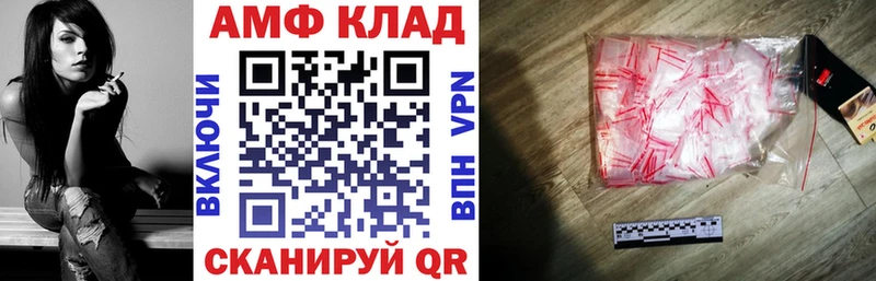 АМФ Premium Острогожск