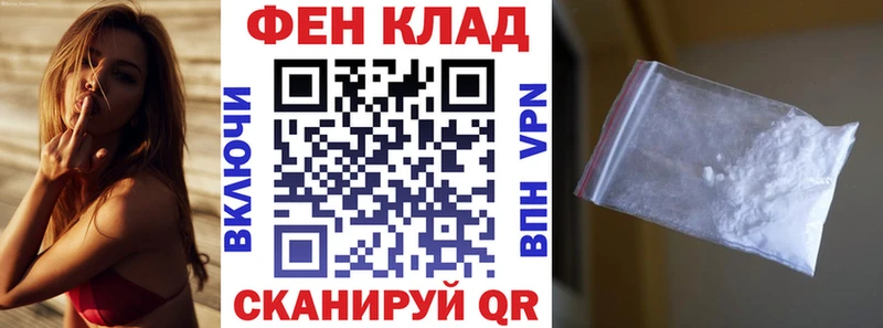 где найти наркотики  Острогожск  АМФЕТАМИН VHQ 