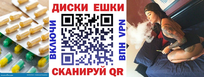 наркота Острогожск ЭКСТАЗИ 99%