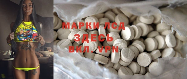 мяу мяу мука Армянск