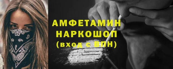 винт Аркадак