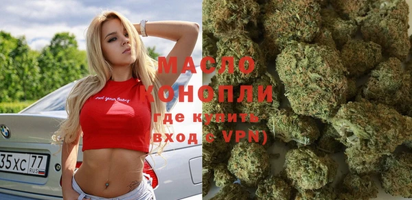 мяу мяу мука Армянск