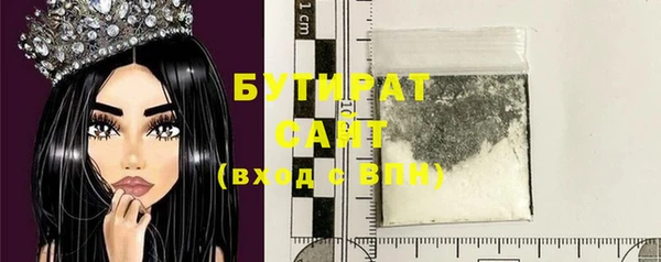 винт Аркадак