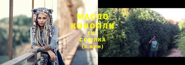 винт Аркадак