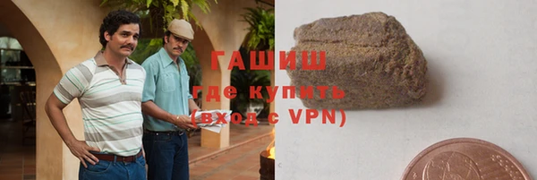 винт Аркадак