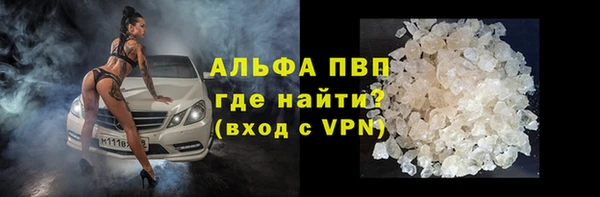 мяу мяу мука Армянск