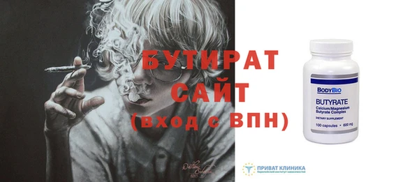 винт Аркадак