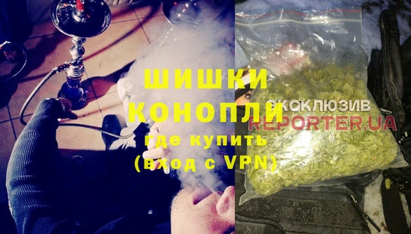 винт Аркадак