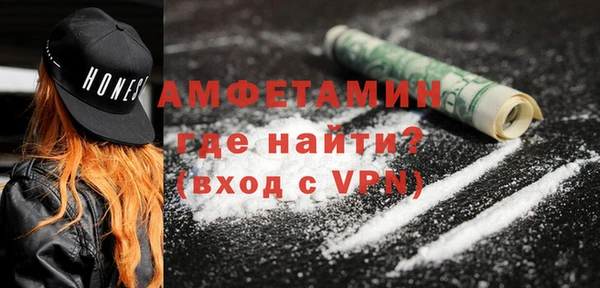 винт Аркадак