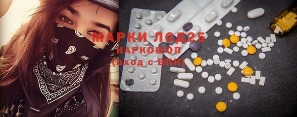 мяу мяу мука Армянск