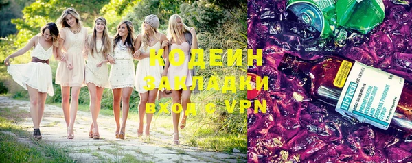 винт Аркадак