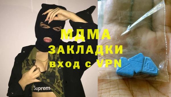 винт Аркадак