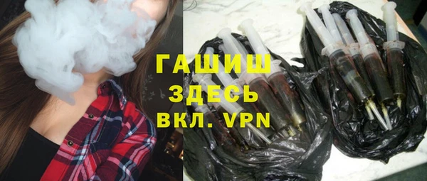 мяу мяу мука Армянск