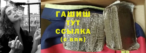 винт Аркадак