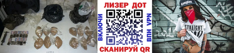 Лсд 25 экстази ecstasy  хочу   Острогожск 
