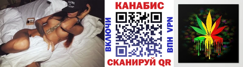 МАРИХУАНА гибрид  как найти наркотики  Острогожск 
